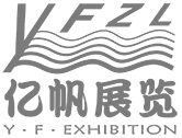 廣州市億帆展覽服務(wù)公司 LOGO